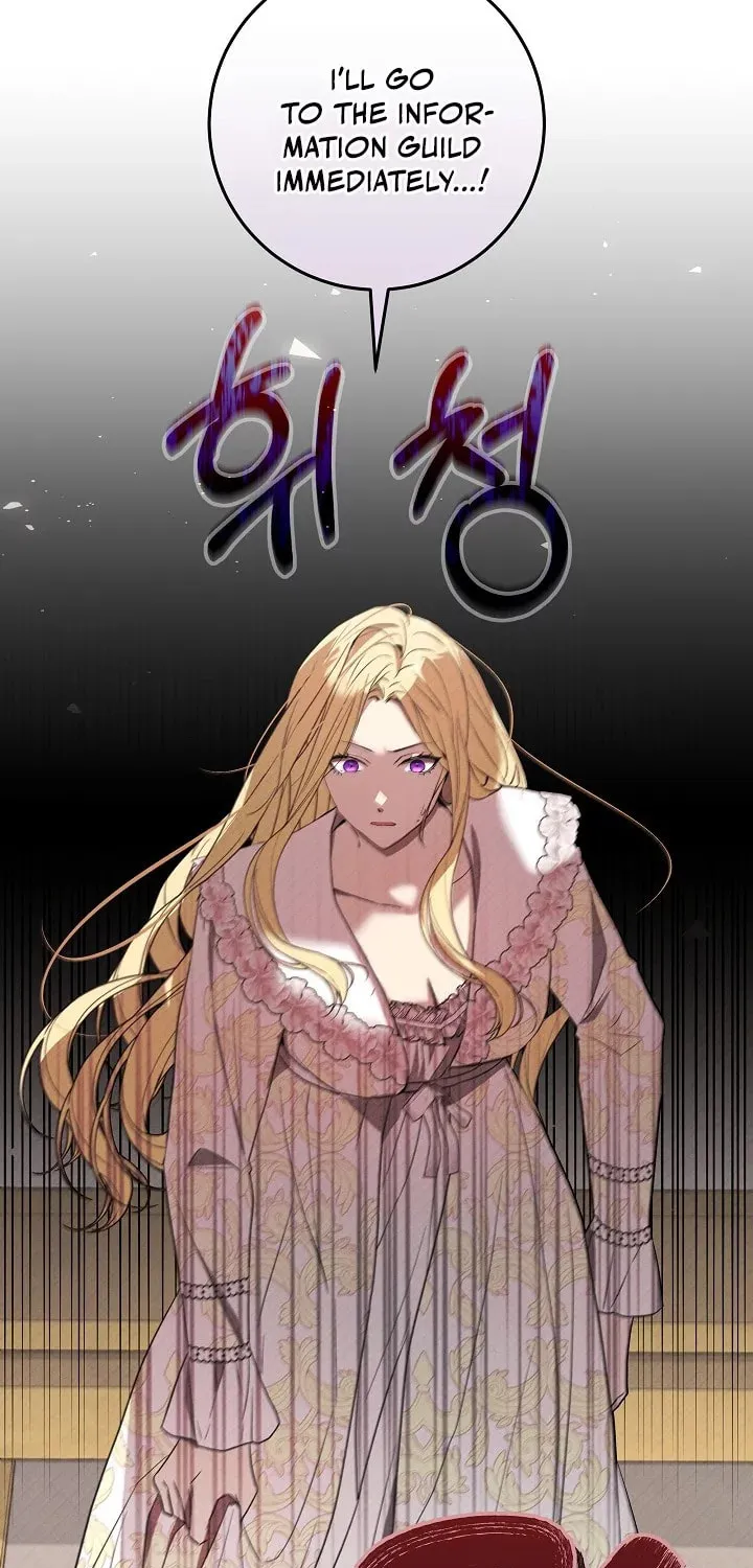 24 Hours Resurrection of the Villainess Chapter 12 page 9 - 