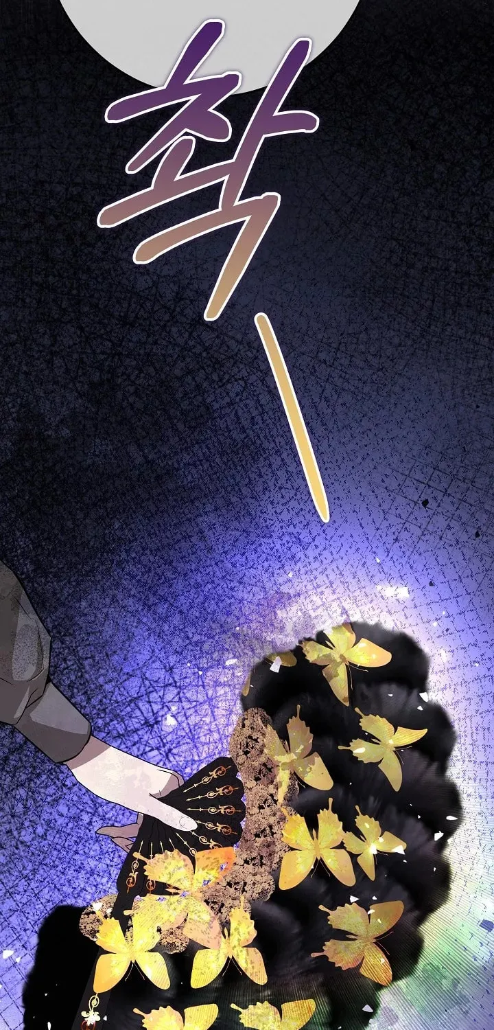 24 Hours Resurrection of the Villainess Chapter 12 page 83 - 