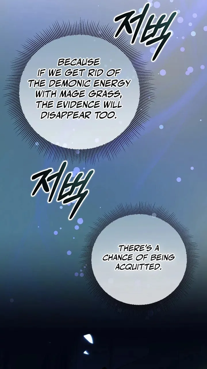 24 Hours Resurrection of the Villainess Chapter 14 page 14 - 
