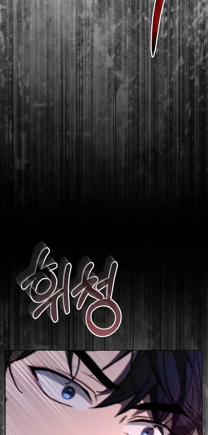 24 Hours Resurrection of the Villainess Chapter 14 page 77 - 