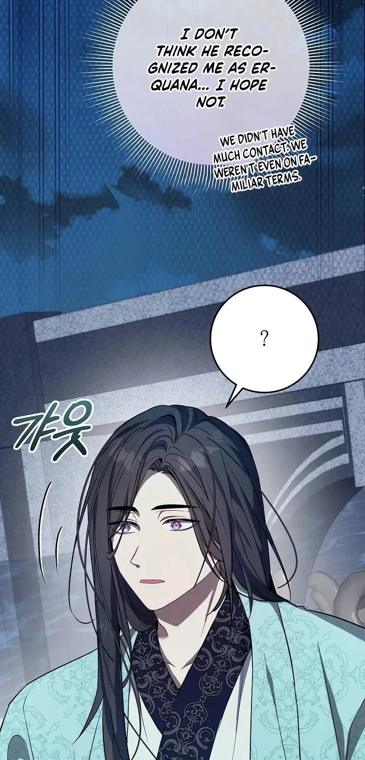 24 Hours Resurrection of the Villainess Chapter 15 page 24 - 