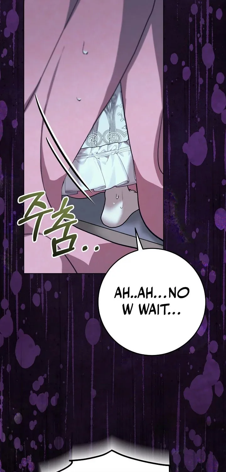 24 Hours Resurrection of the Villainess Chapter 17 page 23 - 