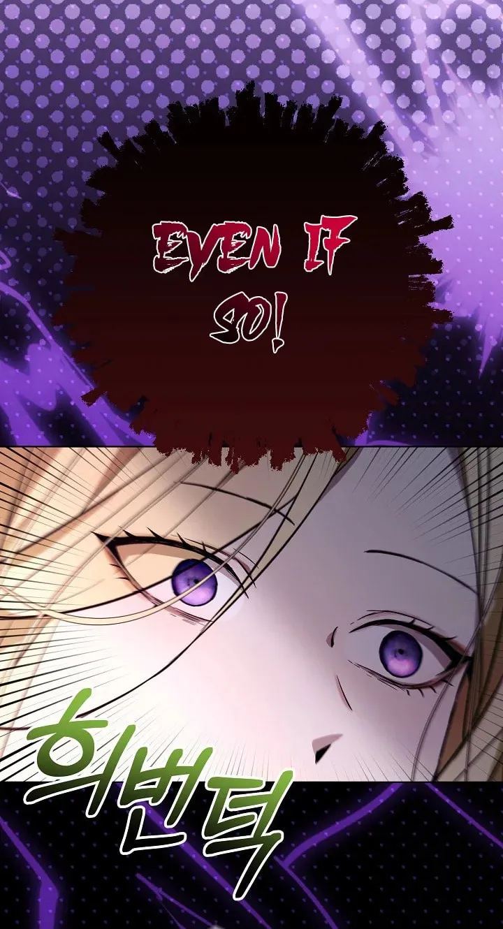 24 Hours Resurrection of the Villainess Chapter 17 page 53 - 