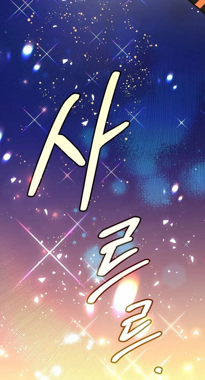 24 Hours Resurrection of the Villainess Chapter 18 page 11 - 