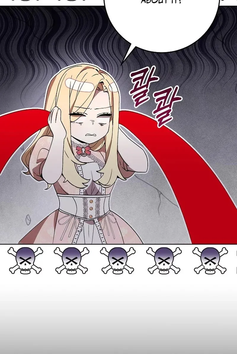 24 Hours Resurrection of the Villainess Chapter 19 page 60 - 