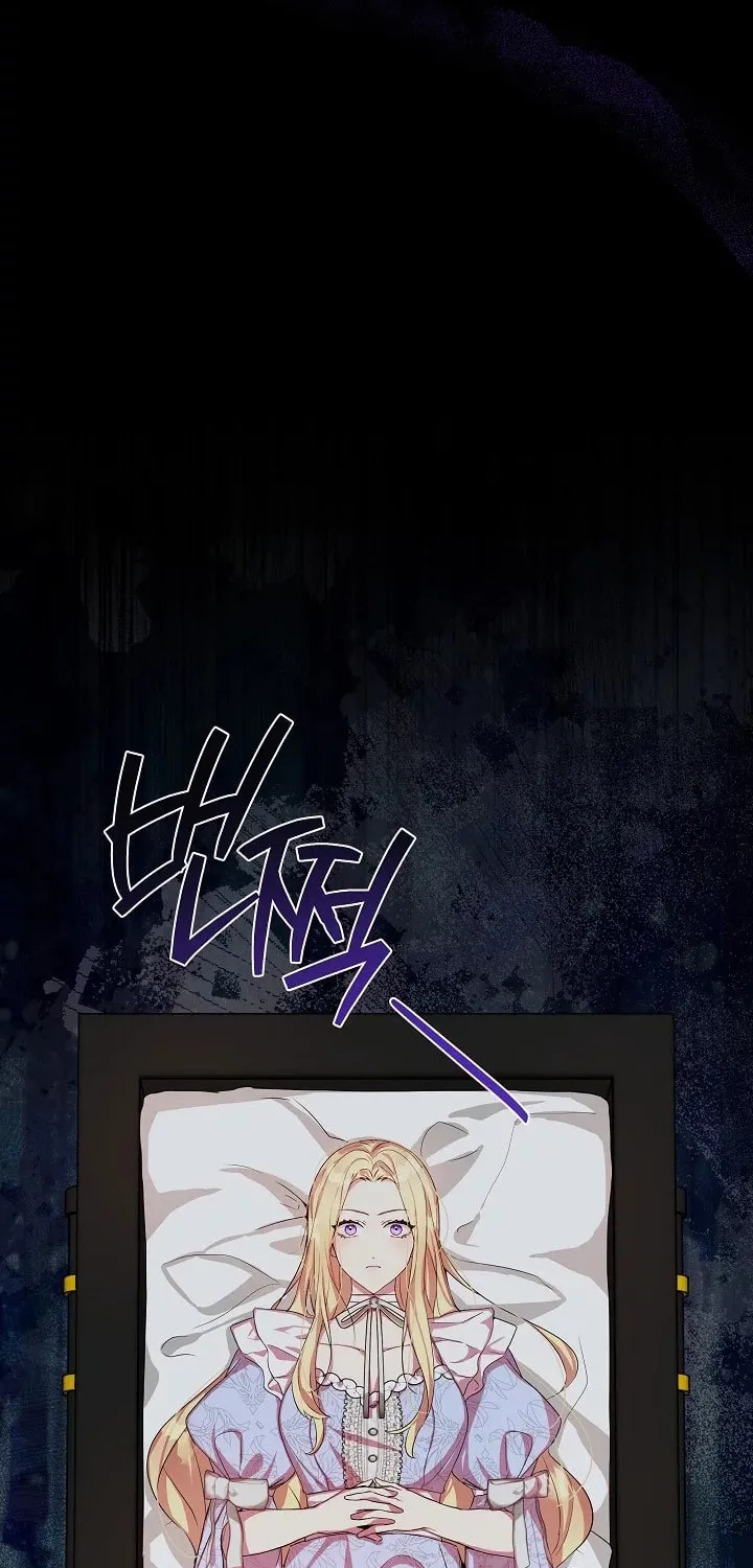 24 Hours Resurrection of the Villainess Chapter 2 page 13 - 