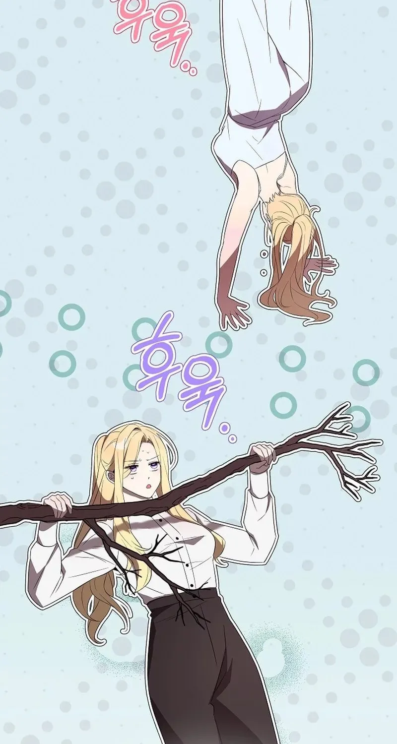 24 Hours Resurrection of the Villainess Chapter 20 page 62 - 