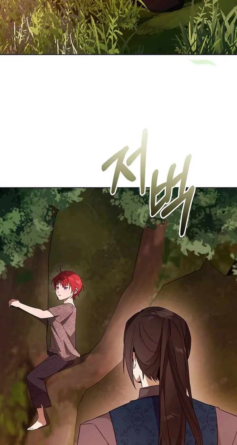 24 Hours Resurrection of the Villainess Chapter 20 page 74 - 