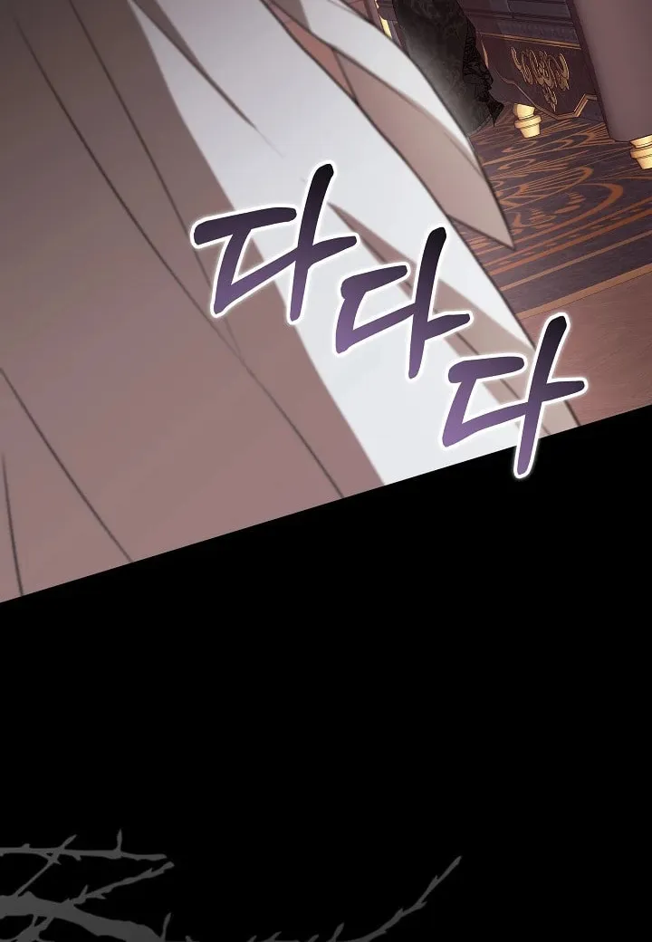 24 Hours Resurrection of the Villainess Chapter 22 page 23 - 