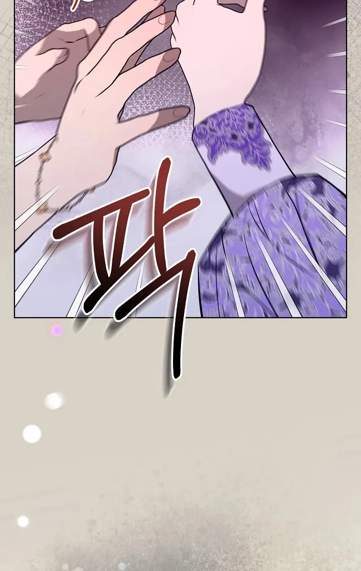 24 Hours Resurrection of the Villainess Chapter 22 page 29 - 