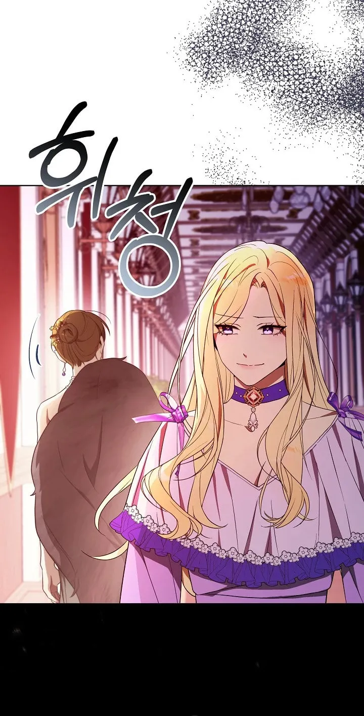 24 Hours Resurrection of the Villainess Chapter 22 page 45 - 