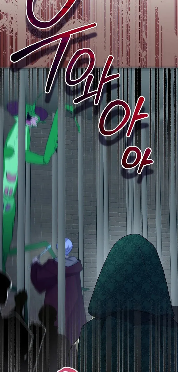 24 Hours Resurrection of the Villainess Chapter 24 page 17 - 