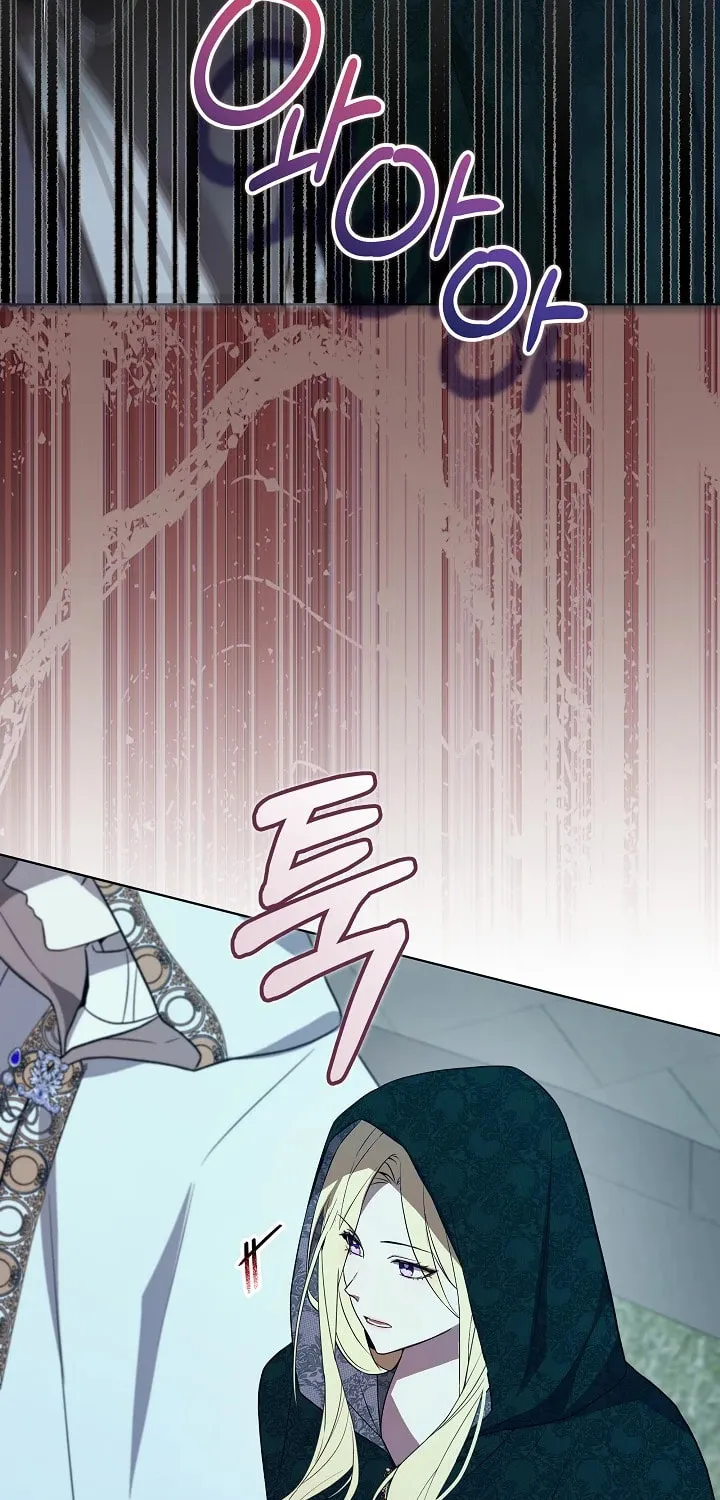 24 Hours Resurrection of the Villainess Chapter 24 page 18 - 