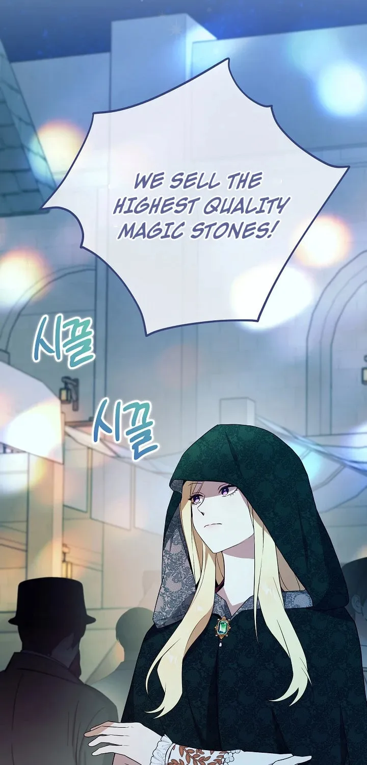 24 Hours Resurrection of the Villainess Chapter 24 page 9 - 