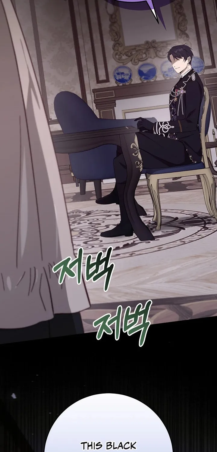 24 Hours Resurrection of the Villainess Chapter 25 page 74 - 