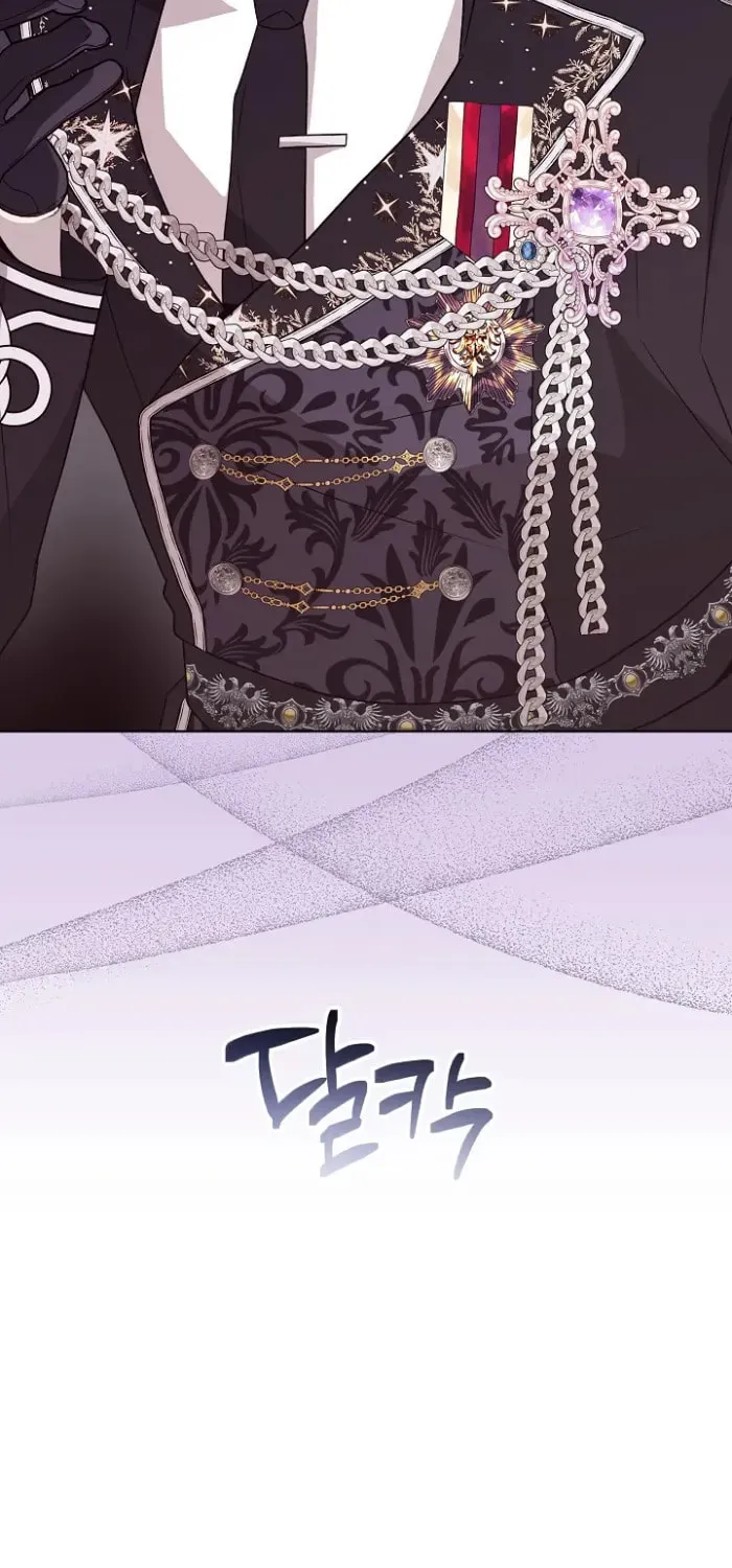 24 Hours Resurrection of the Villainess Chapter 26 page 27 - 