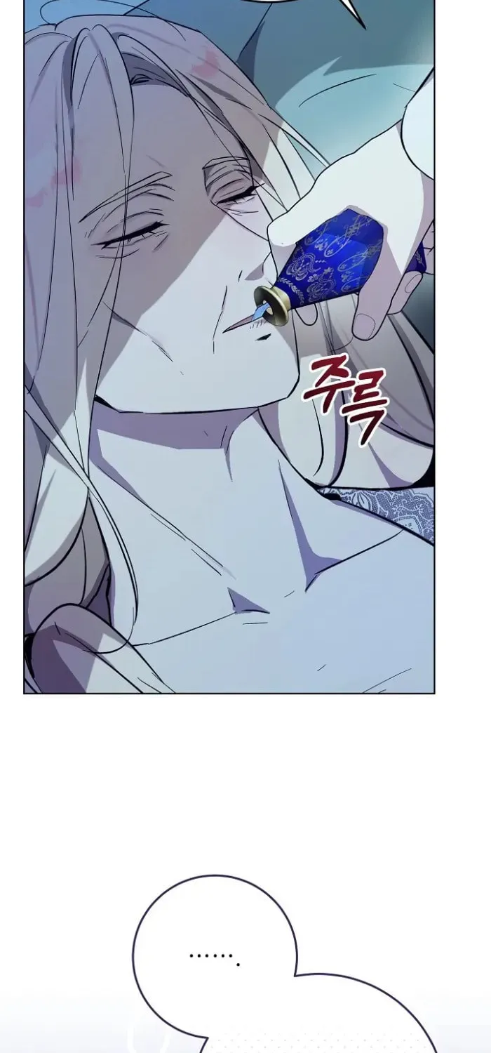 24 Hours Resurrection of the Villainess Chapter 27 page 13 - 