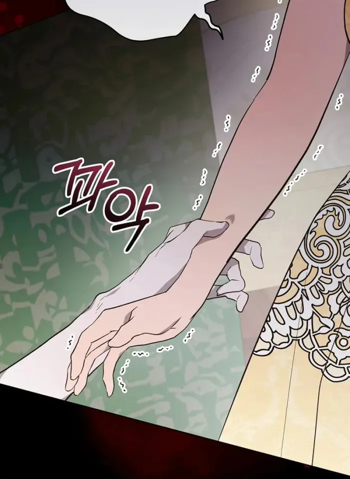 24 Hours Resurrection of the Villainess Chapter 28 page 108 - 