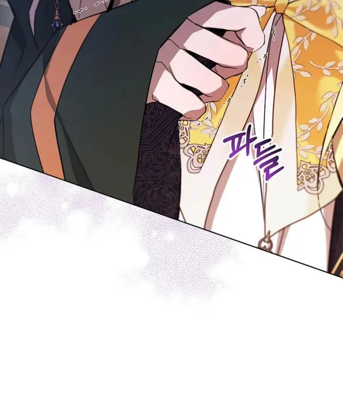 24 Hours Resurrection of the Villainess Chapter 29 page 49 - 
