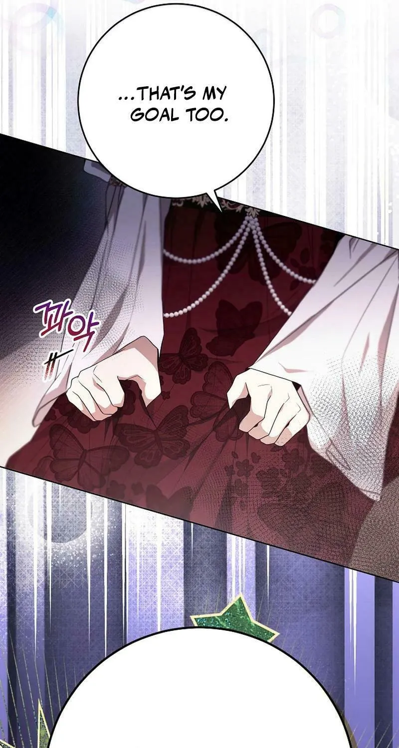 24 Hours Resurrection of the Villainess Chapter 33 page 8 - 