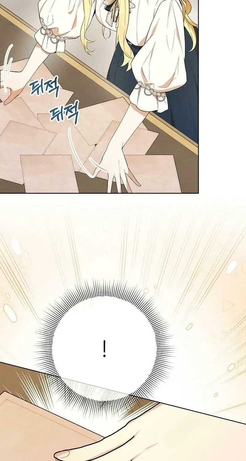 24 Hours Resurrection of the Villainess Chapter 34 page 33 - 