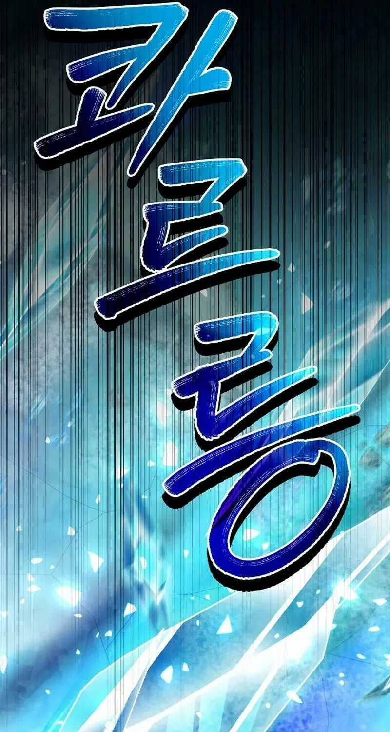 24 Hours Resurrection of the Villainess Chapter 34 page 66 - 
