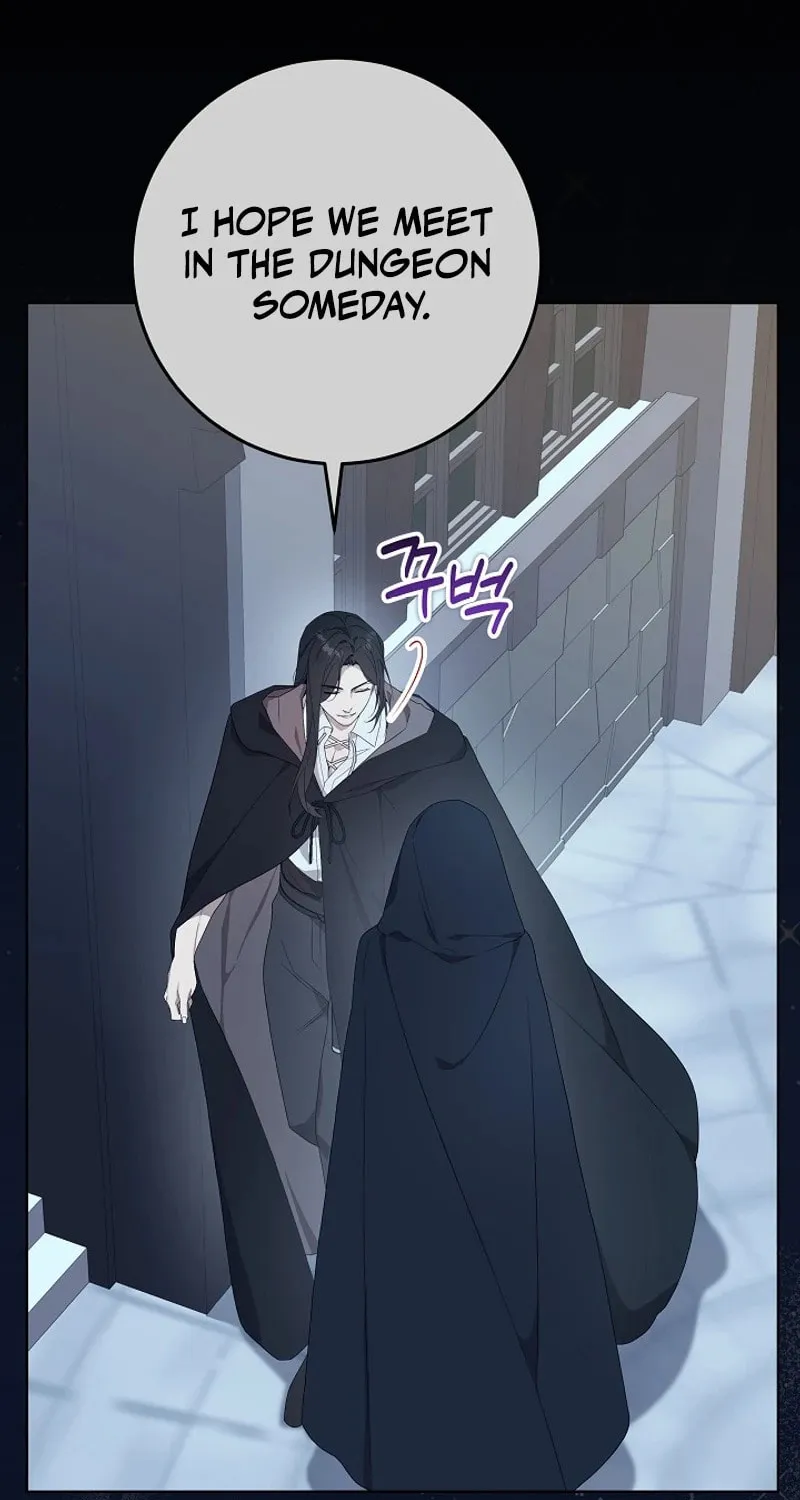 24 Hours Resurrection of the Villainess Chapter 36 page 26 - 