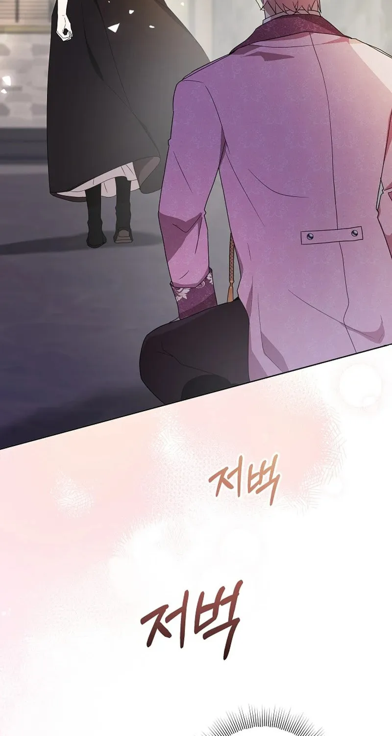 24 Hours Resurrection of the Villainess Chapter 36 page 94 - 