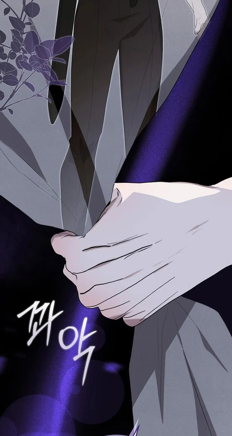 24 Hours Resurrection of the Villainess Chapter 38 page 12 - 