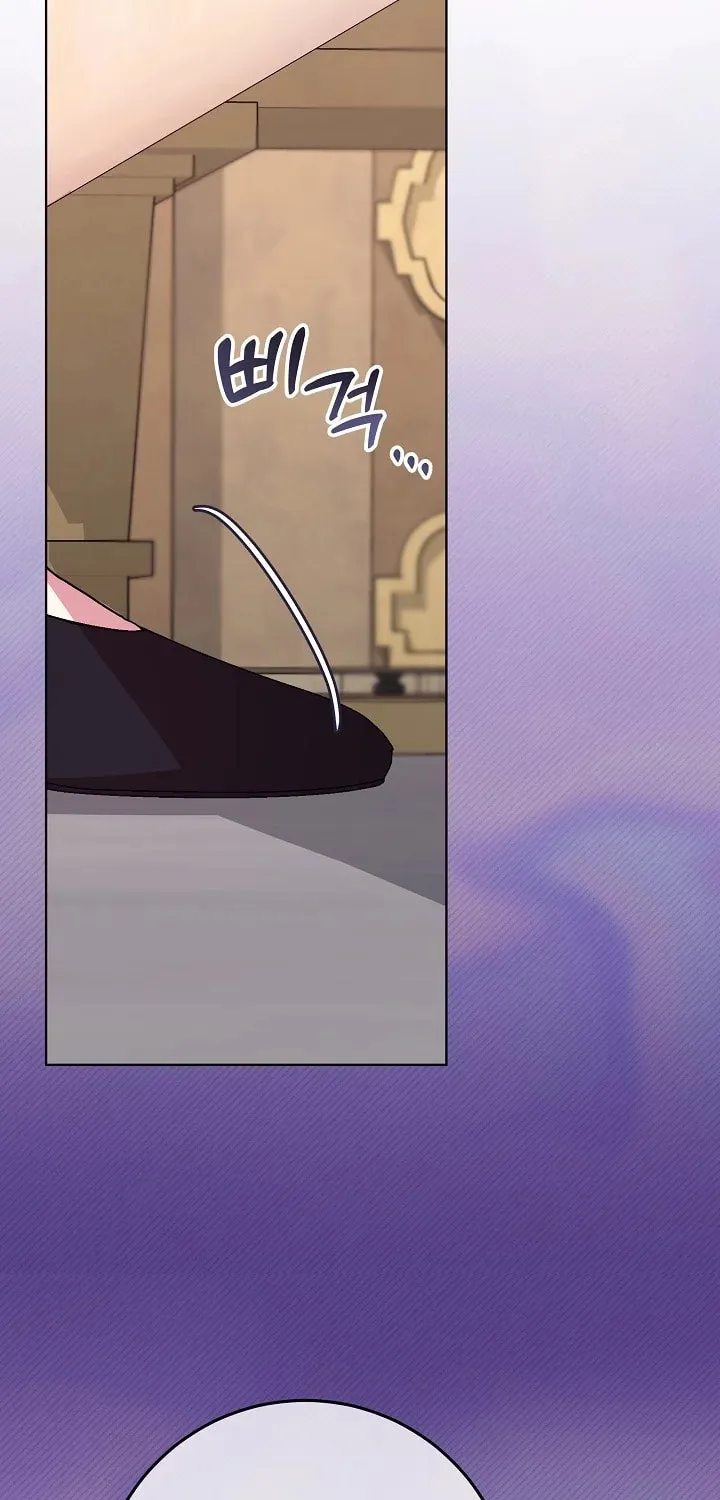 24 Hours Resurrection of the Villainess Chapter 4 page 46 - 