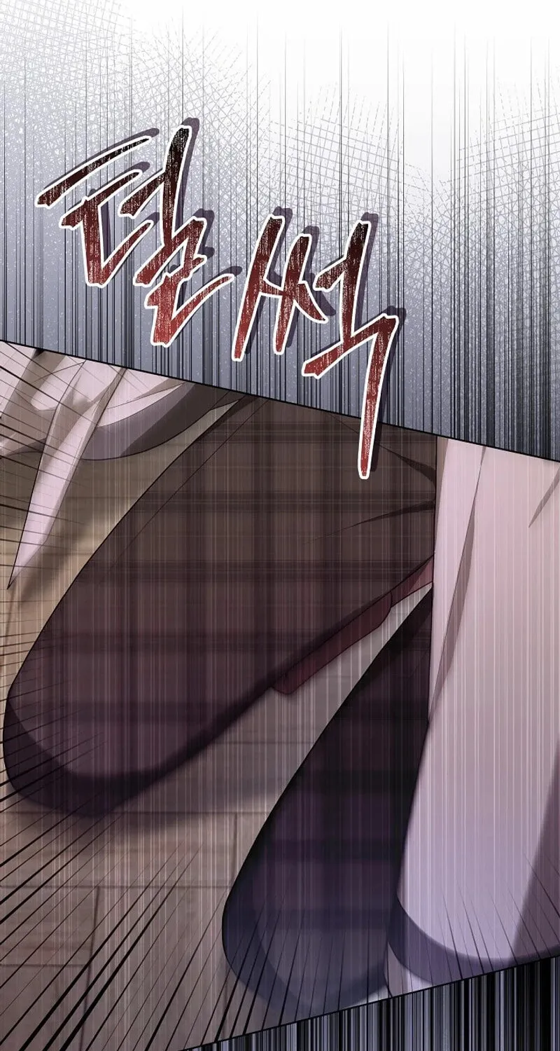 24 Hours Resurrection of the Villainess Chapter 40 page 51 - 