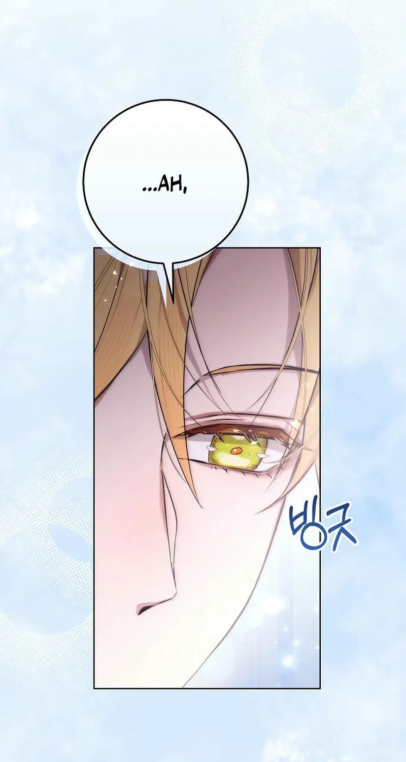 24 Hours Resurrection of the Villainess Chapter 41 page 31 - 