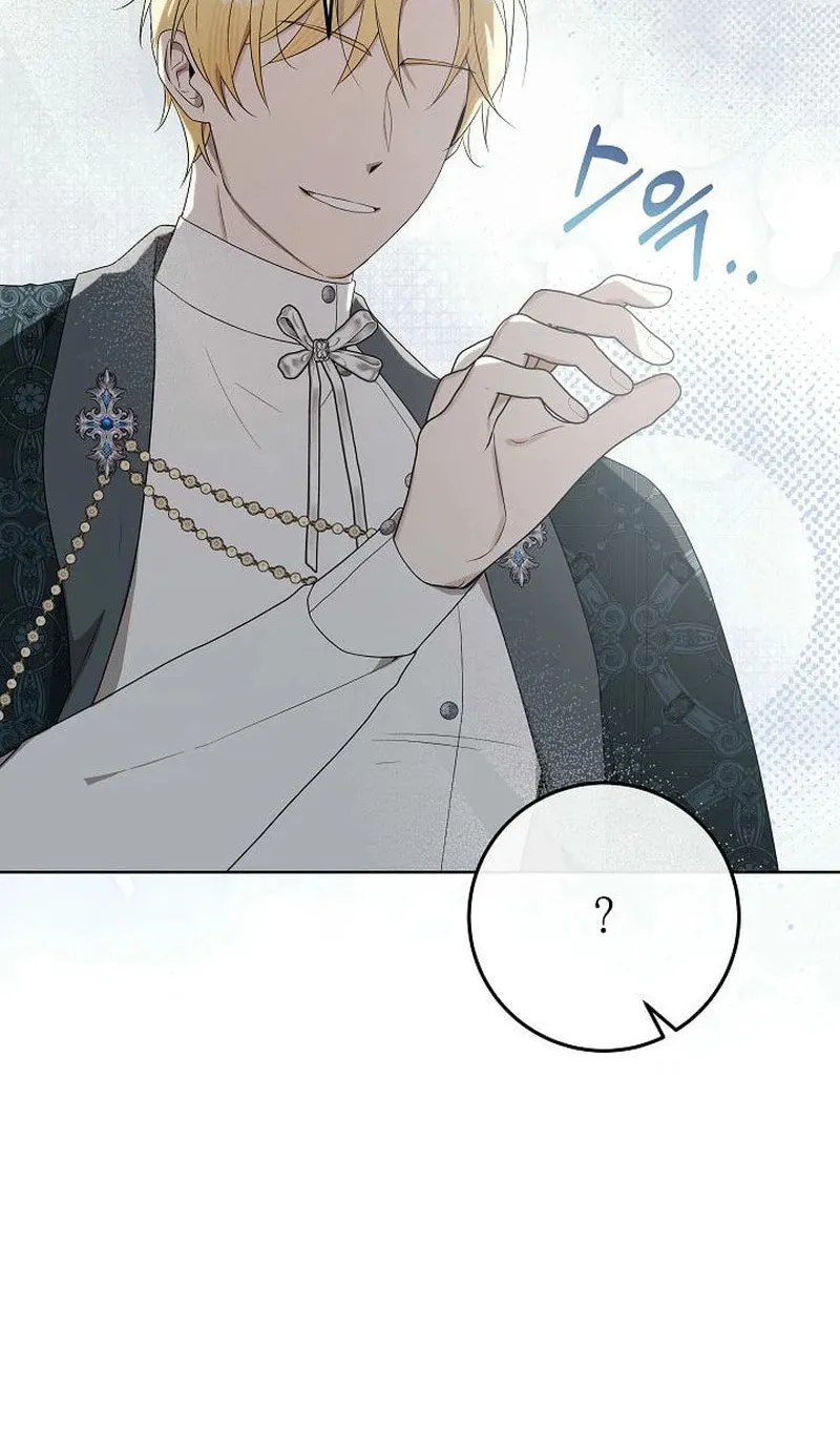 24 Hours Resurrection of the Villainess Chapter 41 page 63 - 