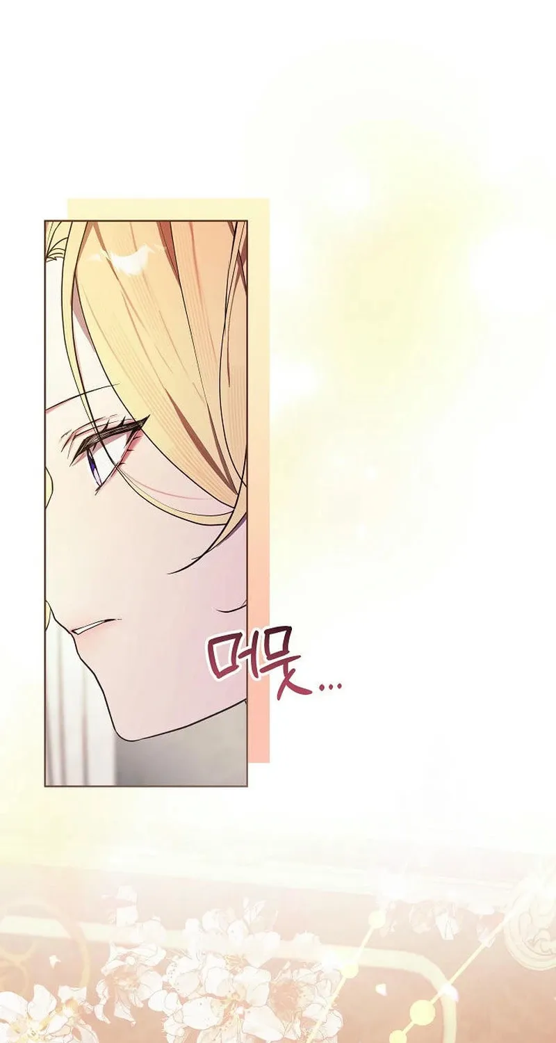 24 Hours Resurrection of the Villainess Chapter 41 page 92 - 