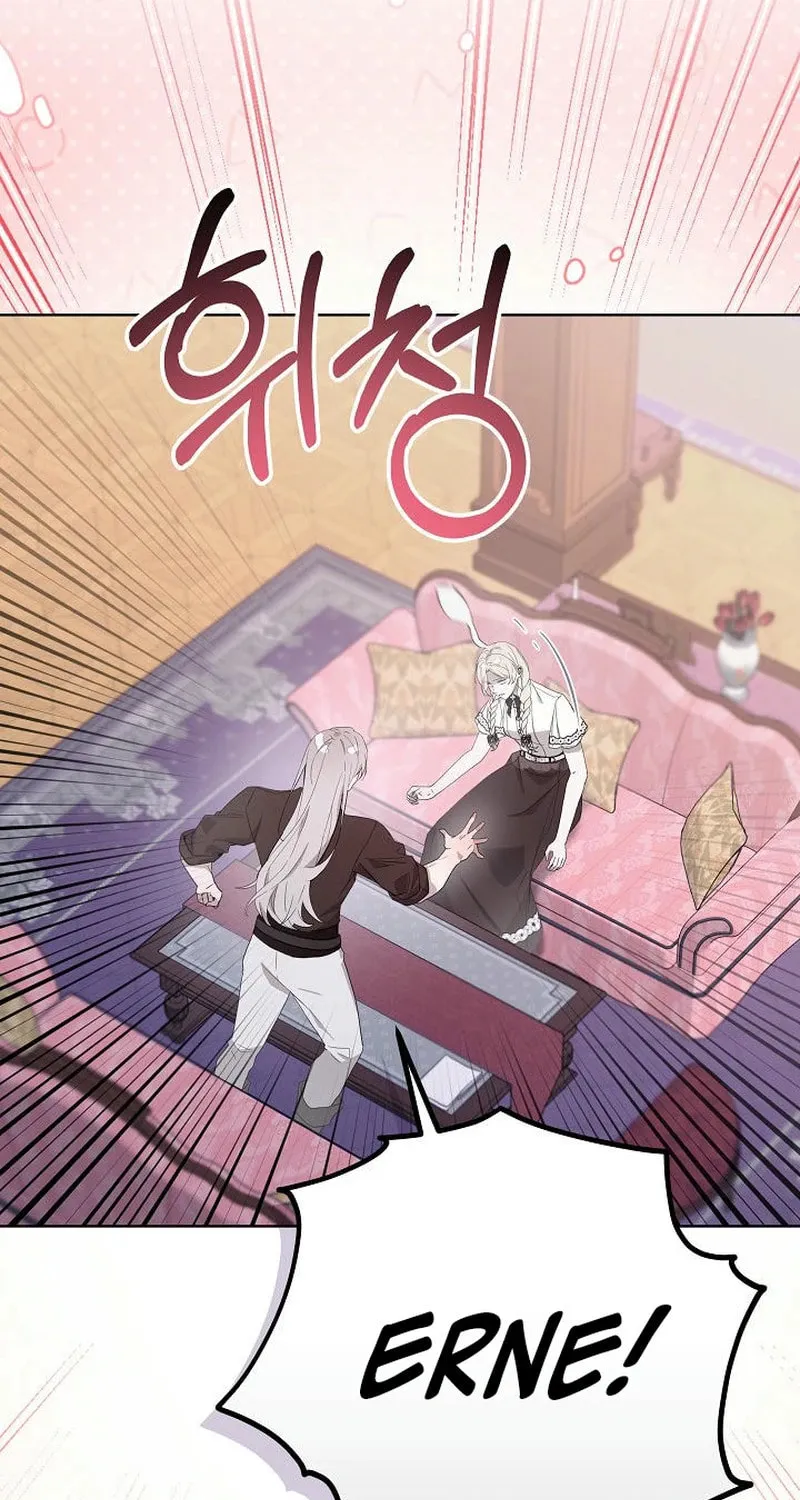 24 Hours Resurrection of the Villainess Chapter 41 page 100 - 