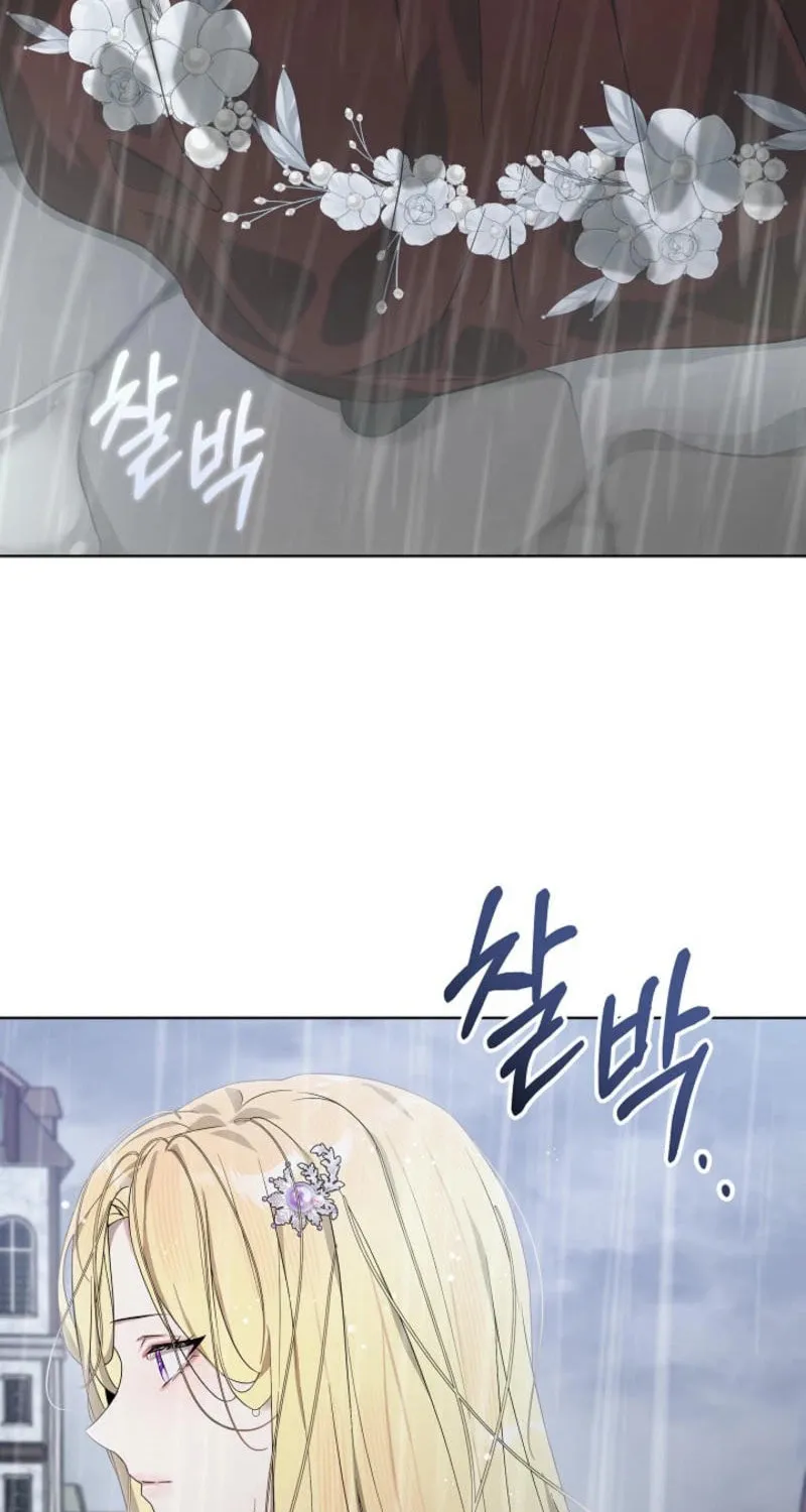 24 Hours Resurrection of the Villainess Chapter 43 page 52 - 