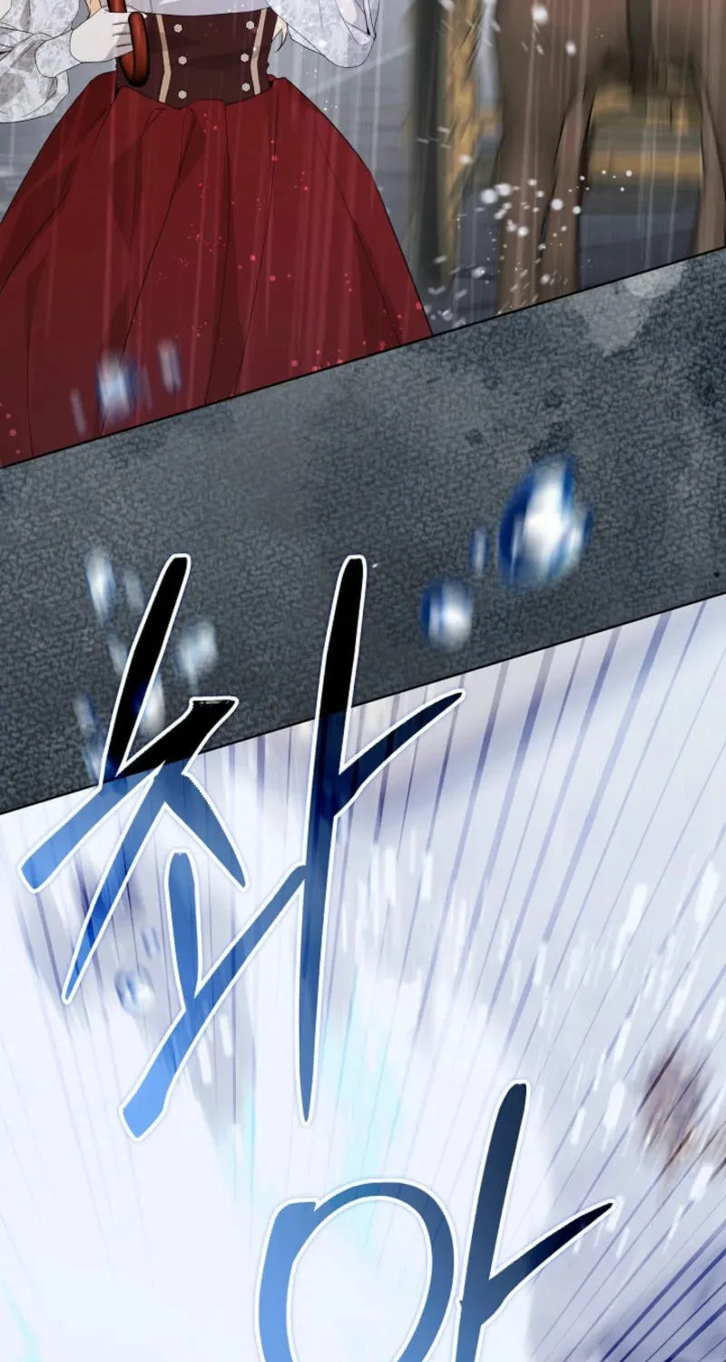 24 Hours Resurrection of the Villainess Chapter 43 page 71 - 