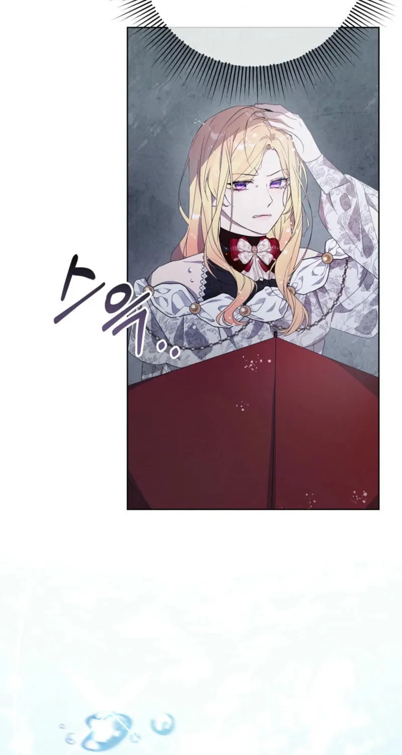 24 Hours Resurrection of the Villainess Chapter 43 page 74 - 