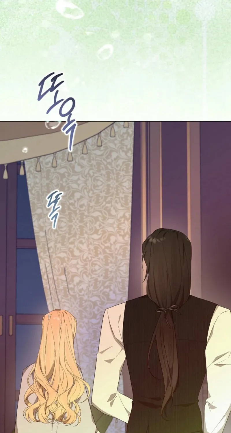 24 Hours Resurrection of the Villainess Chapter 45 page 33 - 