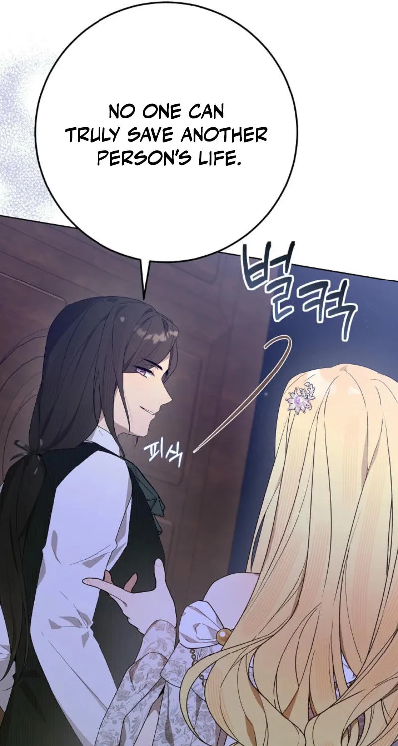 24 Hours Resurrection of the Villainess Chapter 45 page 39 - 