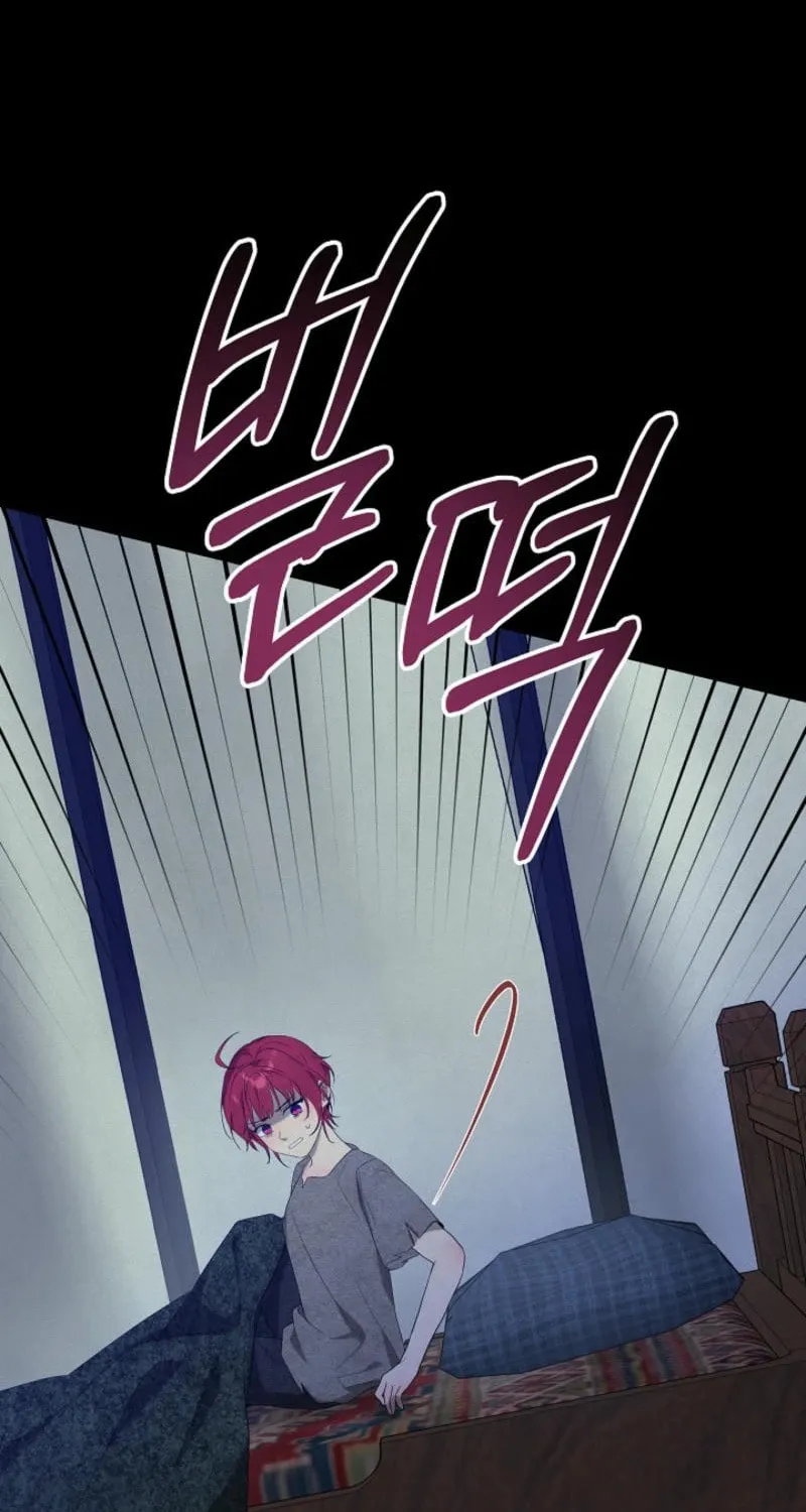 24 Hours Resurrection of the Villainess Chapter 45 page 84 - 