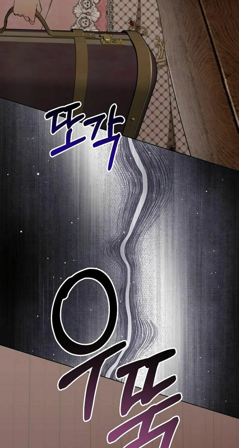 24 Hours Resurrection of the Villainess Chapter 46 page 106 - 