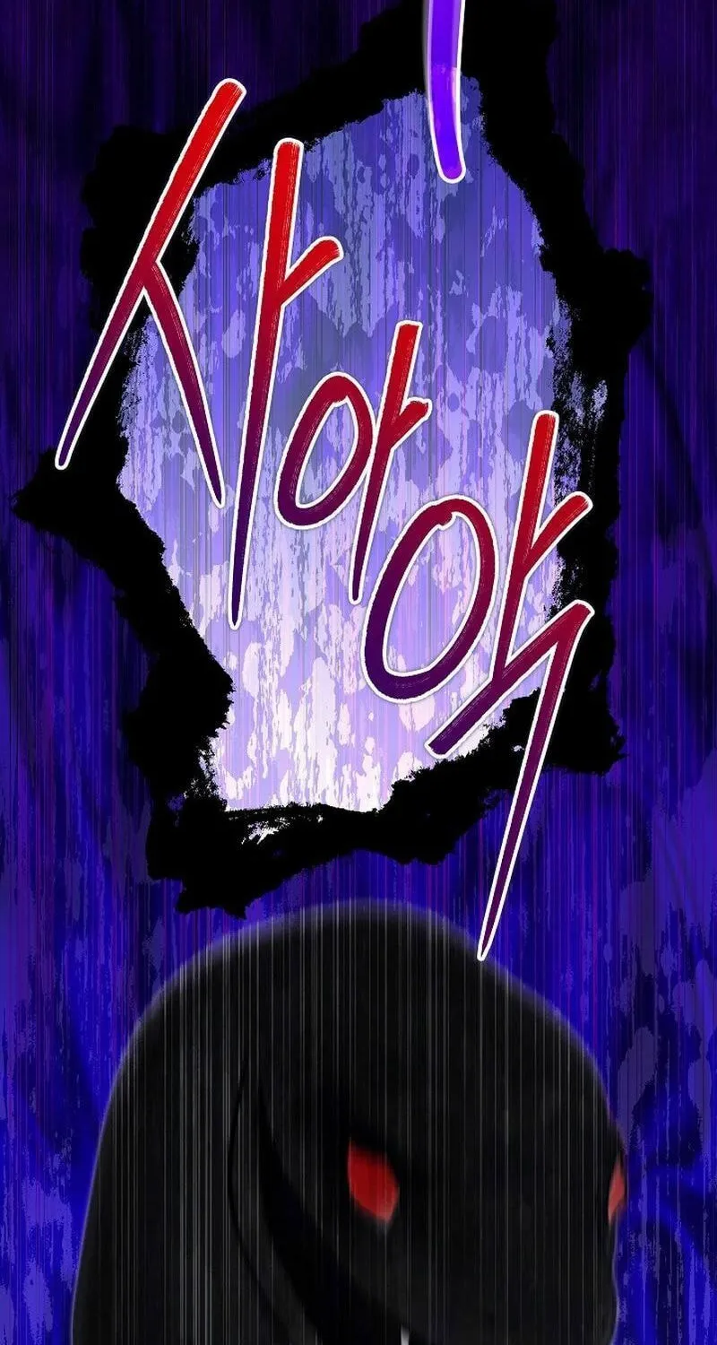 24 Hours Resurrection of the Villainess Chapter 46 page 16 - 