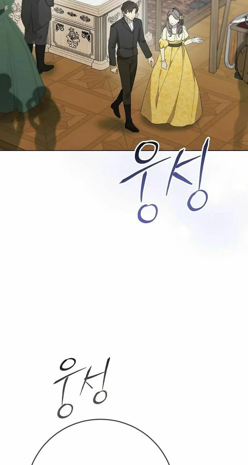 24 Hours Resurrection of the Villainess Chapter 46 page 61 - 