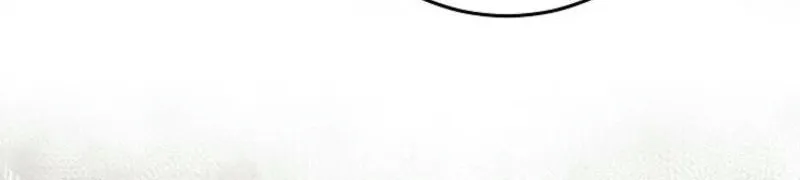 24 Hours Resurrection of the Villainess Chapter 47 page 39 - 