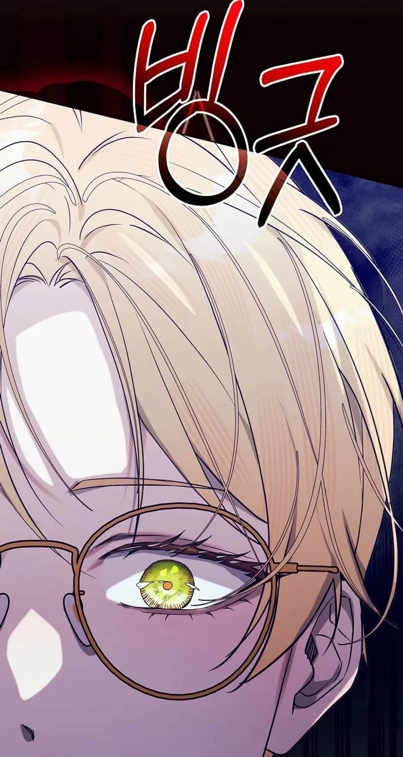 24 Hours Resurrection of the Villainess Chapter 48 page 64 - 