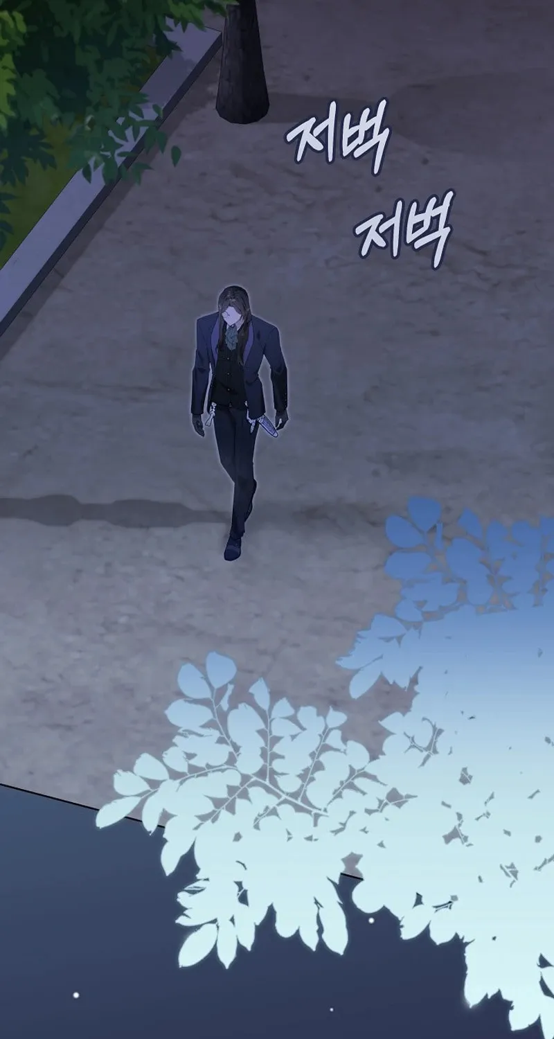 24 Hours Resurrection of the Villainess Chapter 48 page 70 - 
