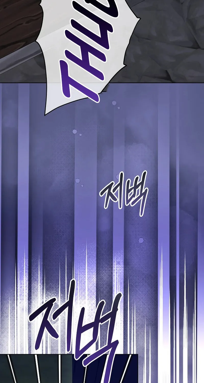 24 Hours Resurrection of the Villainess Chapter 48 page 77 - 
