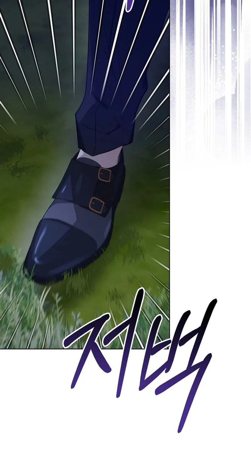 24 Hours Resurrection of the Villainess Chapter 48 page 78 - 