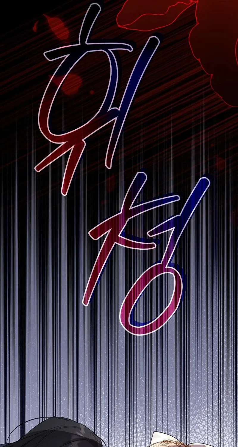 24 Hours Resurrection of the Villainess Chapter 48 page 99 - 
